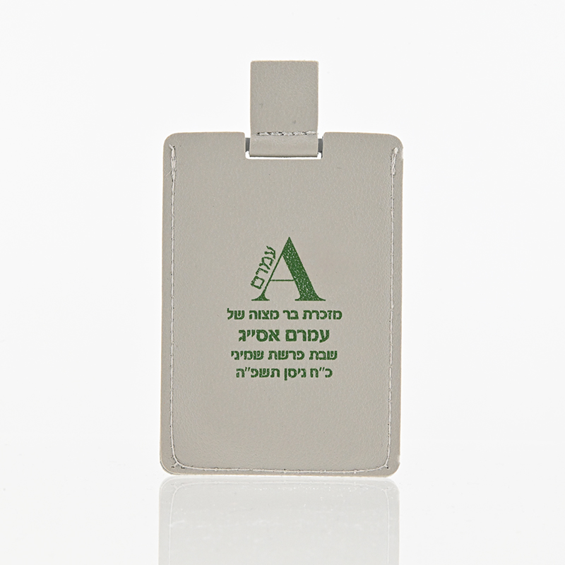 Blank Sublimation Luggage Tag Heat Transfer White